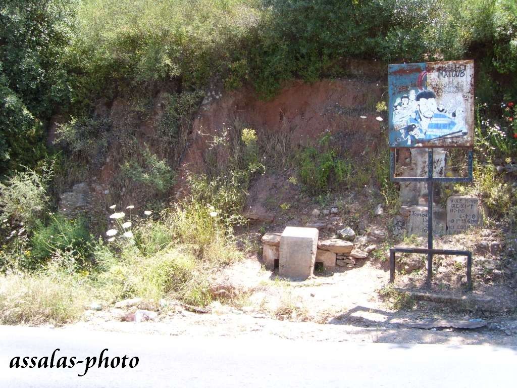 musique kabyle matoub
